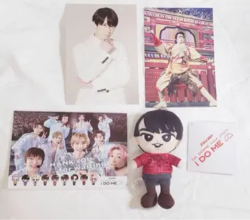 SnowMan 미야타테 료타 스노치루 봉제 인형