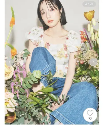 오프숄더 숏 블라우스 셀포드