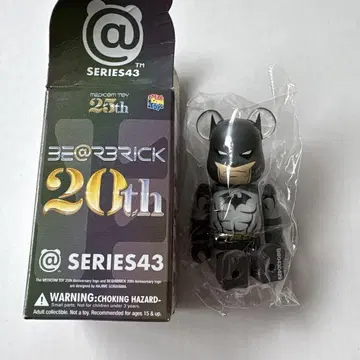 배트맨 BATMAN HASH 베어브릭 BE@RBRICK 43