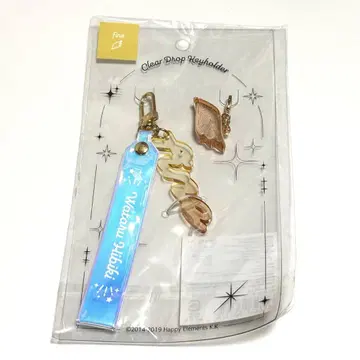 앙상블 스타즈 앙스타 클리어 드롭 키링 fine 히비키 와타루