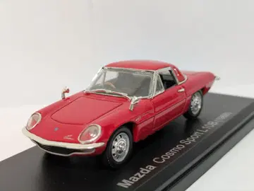 일본산 명차 1/43 마쓰다 코스모 스포츠 L10B 1968