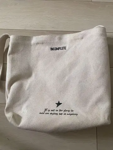 SNKD 토트백 크림색