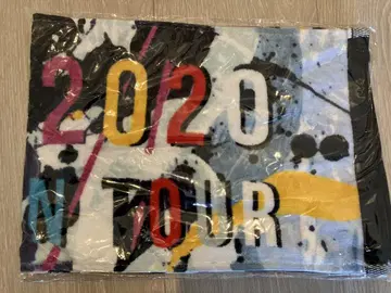 원옥 2020년 투어 타월