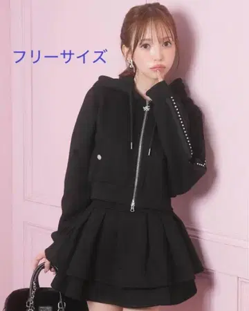 michell 마카롱 프릴 스커트 셋업