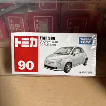 단종 토미카 피아트500