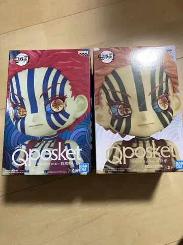 귀멸의 칼날 Qposket 피규어 아카자