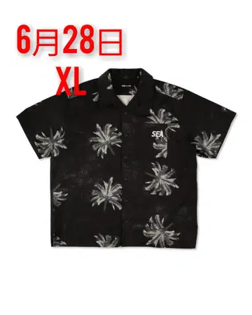 Palm Tree S/S Shirt