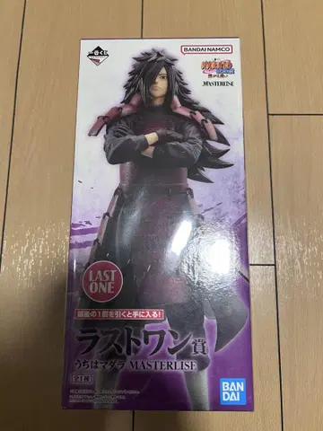 BANDAI MASTERLISE 우치하 마다라 LAST ONE