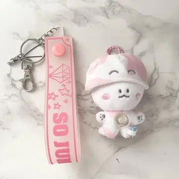 TREASURE FUNNY 정환 멀티 키링