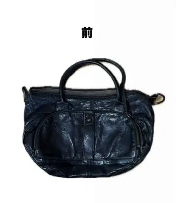 00s archive shoulderbag grunge 2Way