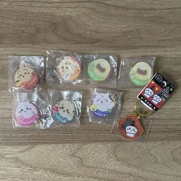치이카와 (먼작귀) 키링 세트