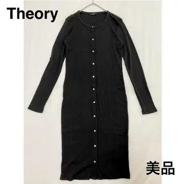 새상품급 띠어리 리브 롱 가디건 블랙 S 사이즈 피마 코튼 검정