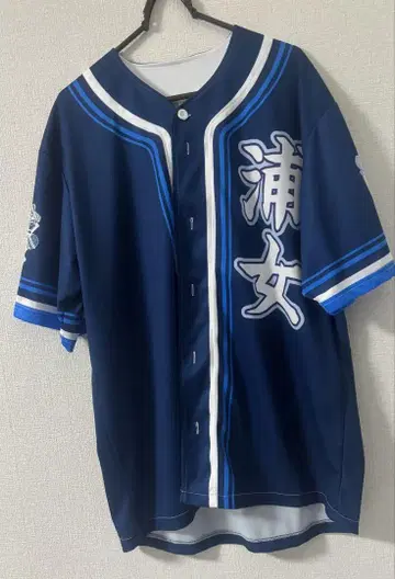 Aqours 유닛 코시엔 베이스볼 유니폼 우라노호시 여학원