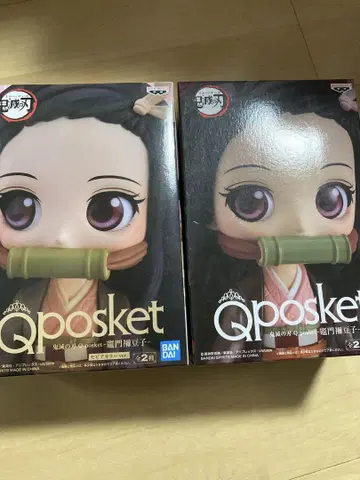 귀멸의 칼날 Qposket 피규어 카마도 네즈코