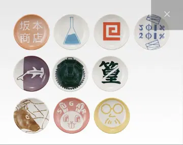 제일복권 SAKAMOTO DAYS vol.2 H상 컴플리트 세트