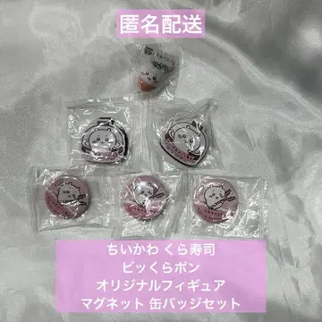 치이카와 (먼작귀) 쿠라스시 비쿠라폰