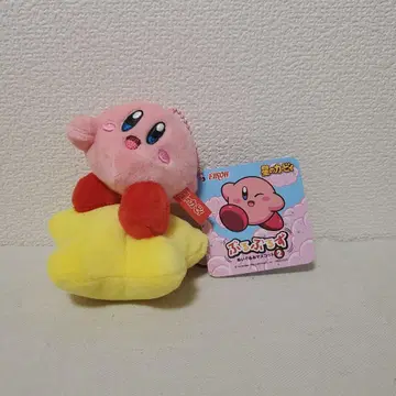 별의 커비 부루부루즈 봉제 인형 마스코트