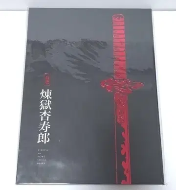 귀살대 활동 기록 불기둥 렌고쿠 쿄쥬로 무한 기차 편 귀멸의 칼날