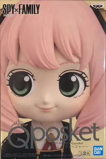 BANDAI SPIRITS Q posket 아냐 포저 아냐 (소매: 금)