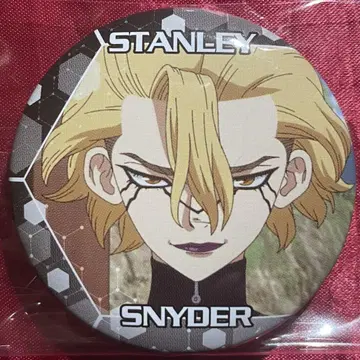 장면 캔뱃지 2 Dr.stone 스탠리 스나이더