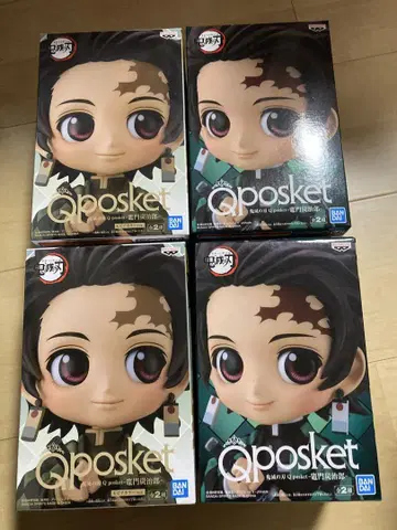 귀멸의 칼날 Qposket 피규어 카마도 탄지로