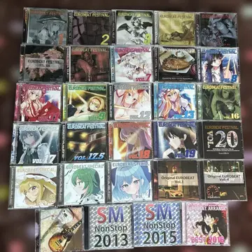 SuganoMusic CD