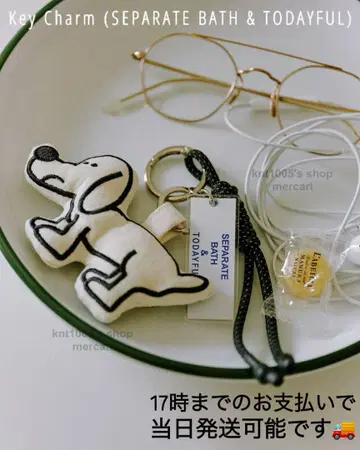 SEPARATE BATH & TODAYFUL Key Charm 참