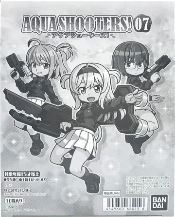 반다이 AQUA SHOOTERS! 07 1BOX