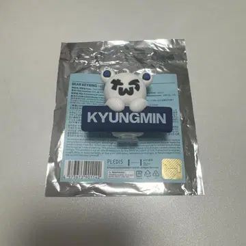 TWS 24/7:WITH:US 베어 키링 경민