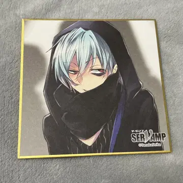 즉시 구매 가능 SERVAMP 서뱀프 쿠로 미니 색지1