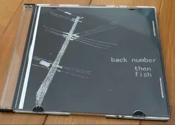 back number 3rd demo [ then fish ] 인디