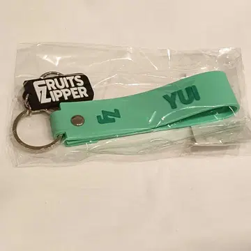 FRUITS ZIPPER 사쿠라이 유이 응원봉 스트랩