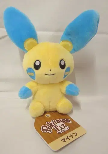포켓몬 봉제 인형/Pokemon fit 포켓몬스터 마이농