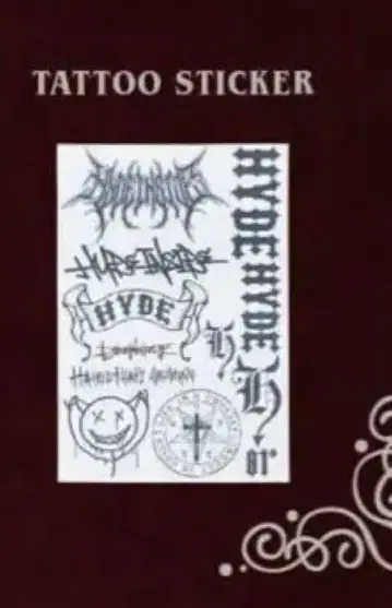 HYDE 페스티벌 굿즈 2025