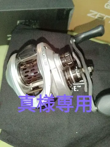 Abu Garcia ZENON MG7 베이트 릴