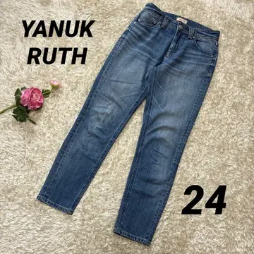 야누크 YANUK 슬림 테이퍼드 데님 팬츠 RUTH (루스)