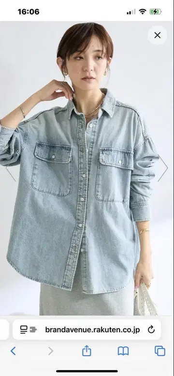 RIVE DOROITE 리브 드와 빅 데님 셔츠