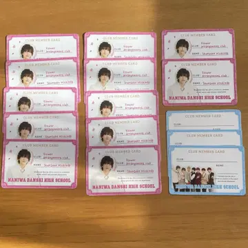미치에다 슌스케 두꺼운 종이 클럽 카드 15개 세트