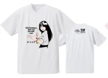 TIF2025 3일권 티셔츠 XXL 사이즈