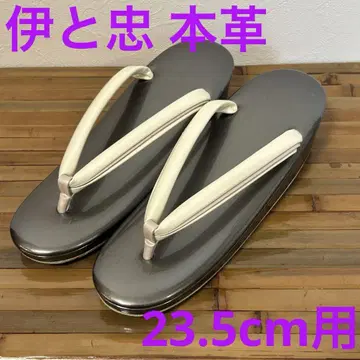 [ 새상품 ] 이토츄 23.5cm용 그레이 천연 가죽 에나멜 덧신 조리