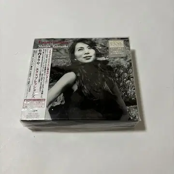 CD 다케우치 마리야 Expressions