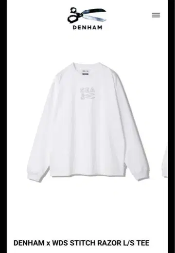 덴함 wind&sea 사이즈 XL