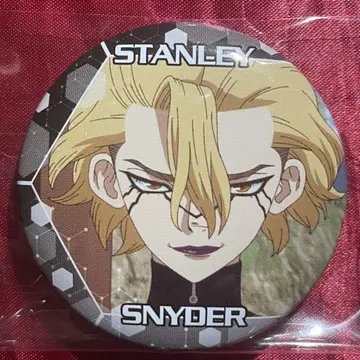 장면 사진 캔뱃지2 Dr.stone 스탠리 스나이더