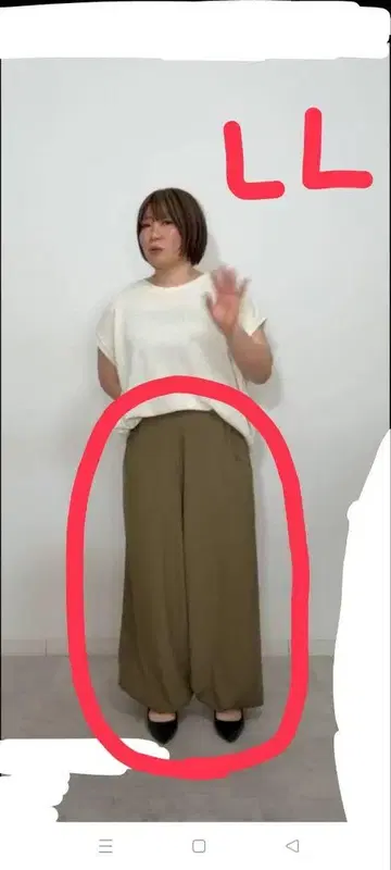 새상품 오카다 유리 벌룬 팬츠 다크 그린 (베이지에 가까운 색감) LL