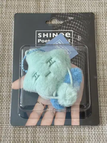 [ SHINee ] 민호 Poet | Artist' 앨범 키링