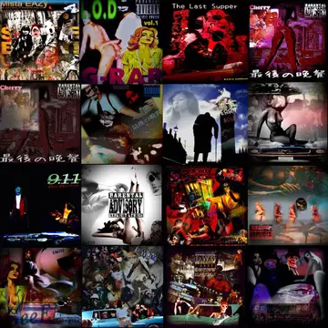 DJ ATSUC BLACKBOX G-RAP BEST MIX CD