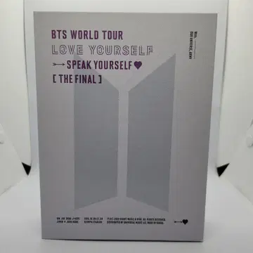BTS 월드 투어 러브 유어셀프