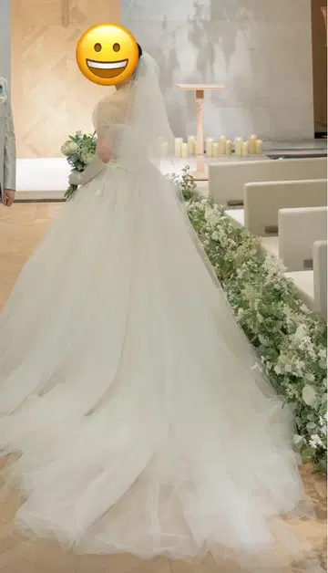 브라이다리움 뮤 베일