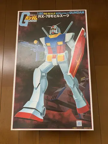 기동전사 건담 RX-78 모빌슈트 1/60 건담 프라모델