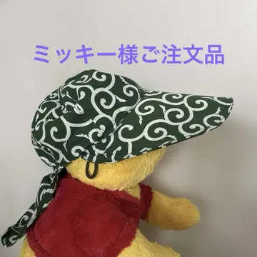 당초무늬 모자 미키 님 주문품